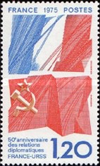 Stamp 1934
