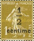 Stamp 276