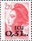 Stamp 2658