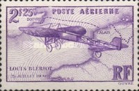 Stamp 285