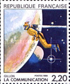 Stamp 2635