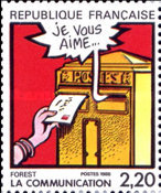 Stamp 2637