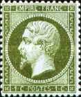 Stamp 18