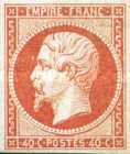Stamp 15