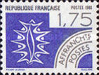 Stamp 2643