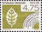 Stamp 2645