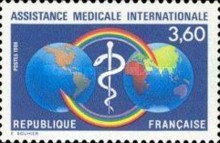 Stamp 2663