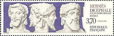 Stamp 2665