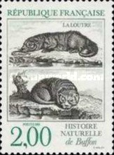 Stamp 2668