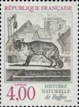 Stamp 2670