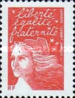 Stamp 3535