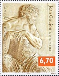 Stamp 3344