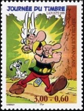 Stamp 3347A*