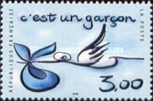 Stamp 3352