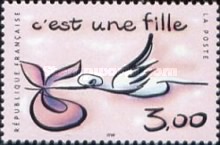 Stamp 3353