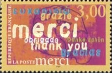 Stamp 3354