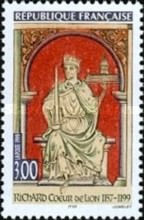 Stamp 3359