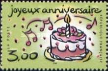 Stamp 3363
