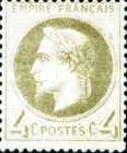 Stamp 26