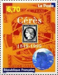 Stamp 3380