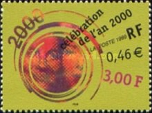 Stamp 3381