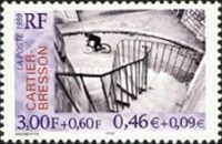 Stamp 3387
