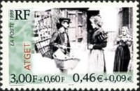 Stamp 3388