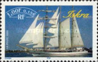 Stamp 3391