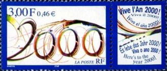 Stamp 3411