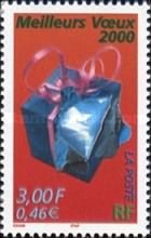 Stamp 3412