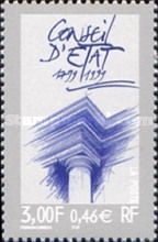 Stamp 3414
