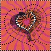 Stamp 3416