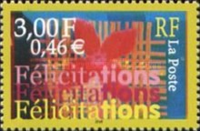 Stamp 3427