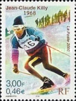 Stamp 3434