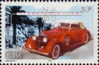 Stamp 3440