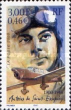 Stamp 3456