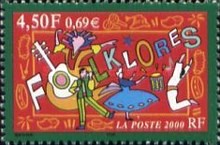 Stamp 3458