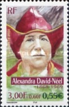 Stamp 3462