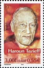 Stamp 3463