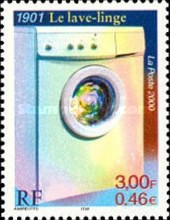 Stamp 3470