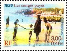 Stamp 3471