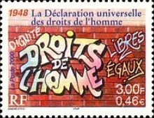Stamp 3472