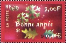 Stamp 3481