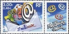 Stamp 3483