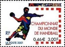 Stamp 3485