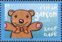 Stamp 3495