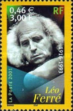 Stamp 3509