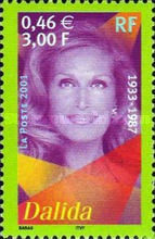 Stamp 3512