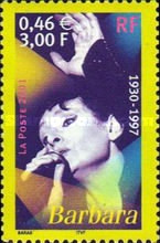 Stamp 3514