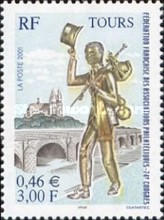 Stamp 3515